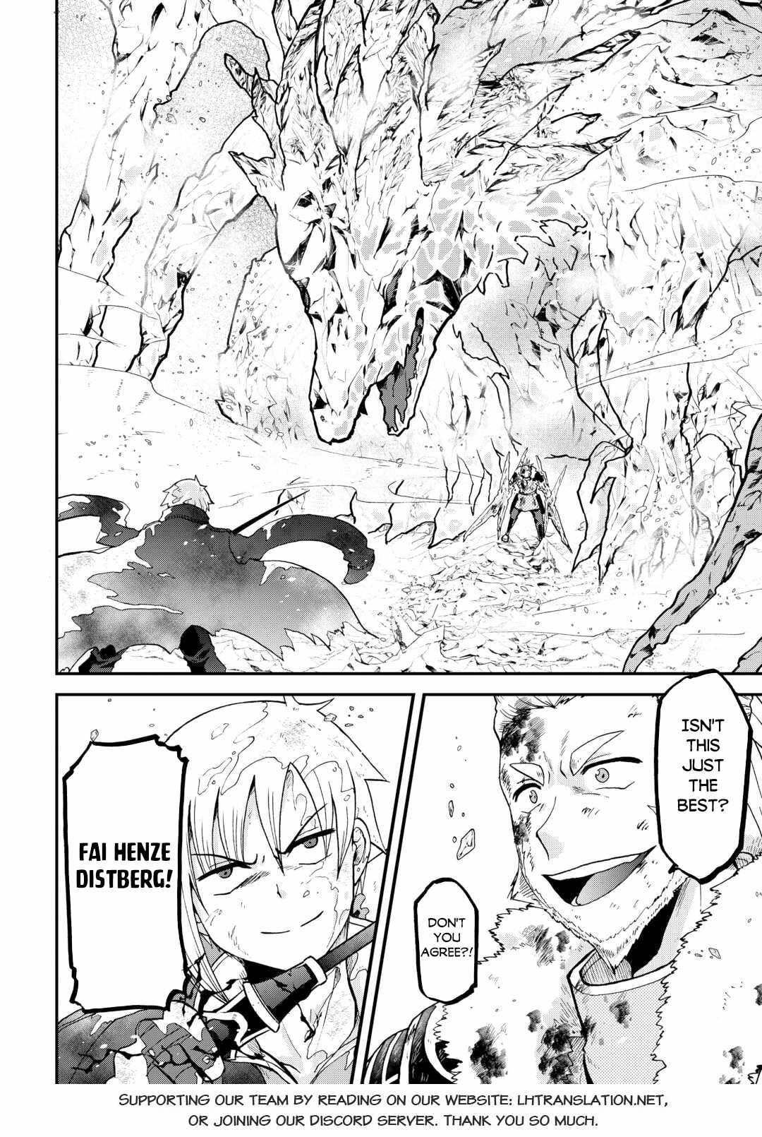 In Previous Life I was a Sword Emperor But now A Trash Prince Chapter 44 25